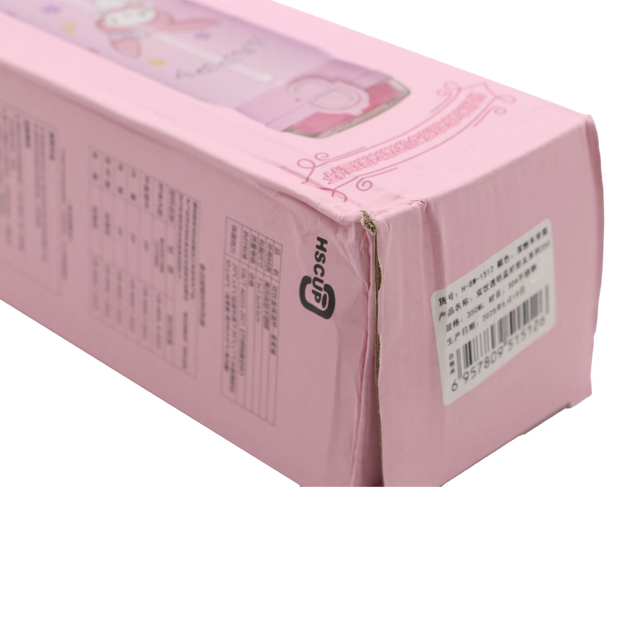 تراول ماگ HSCUP مدل H-BW-1512 ظرفیت 350 میلی لیتر- صورتی (پک ضعیف)